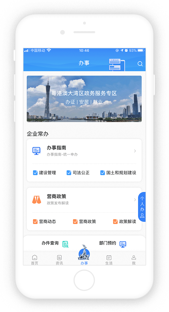 2微信图片_20200427172751.gif