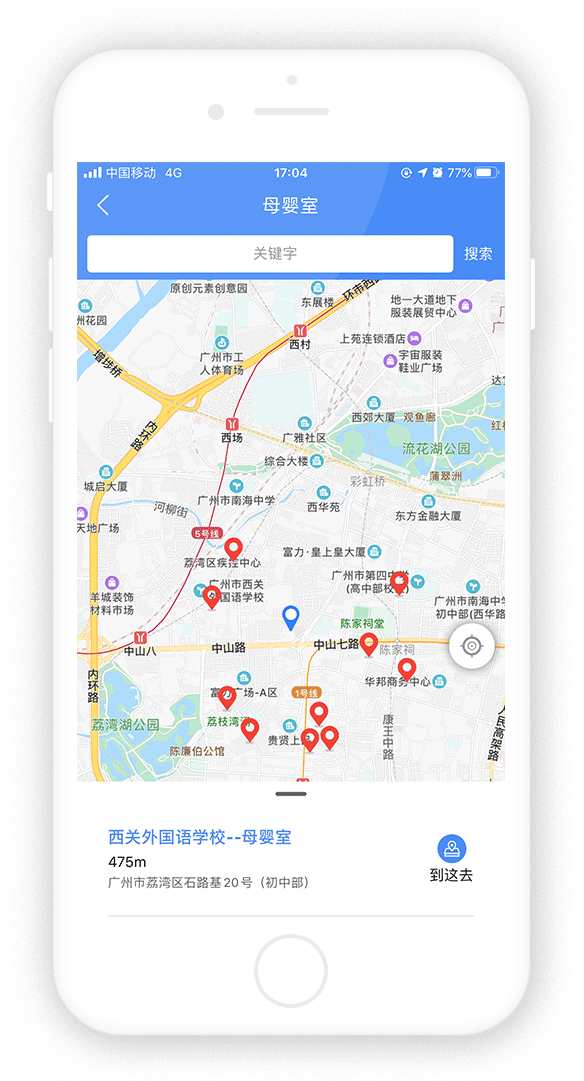 3微信图片_20200427172802.gif