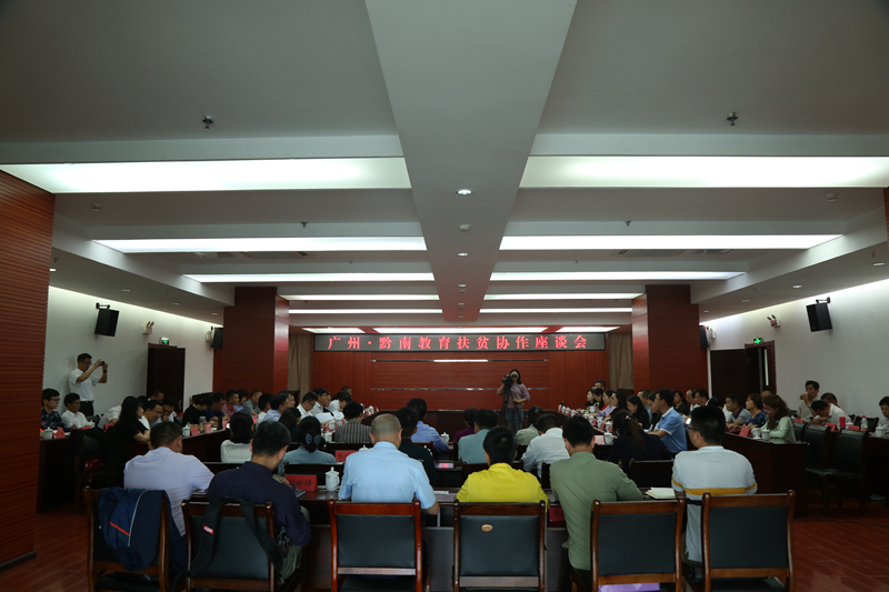 2、会议现场 (2).JPG
