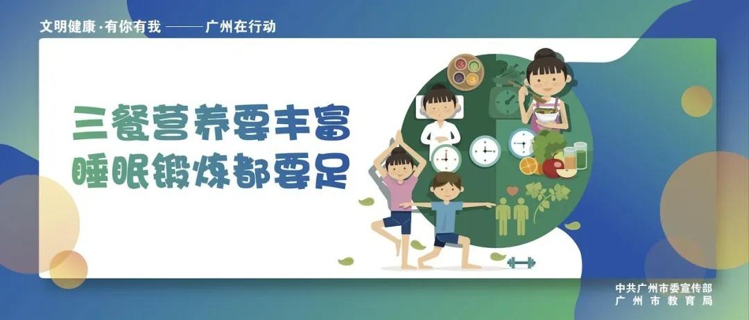 个人防疫指南宣传海报2.jpg