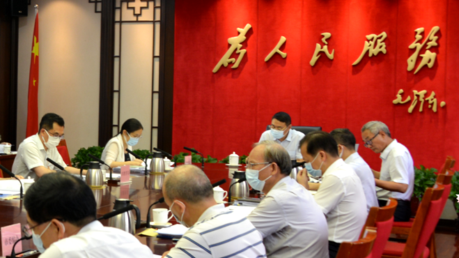 微信图片_20200713091052.png