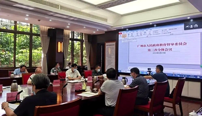 微信图片_20200713091048_副本.jpg