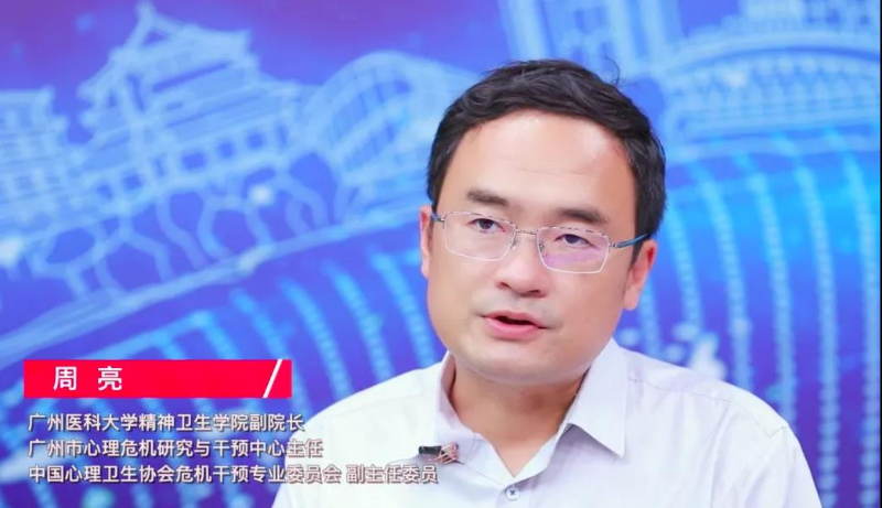已编辑图片