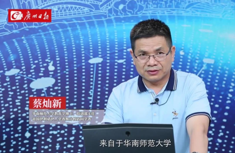 微信图片_20200902145114.jpg