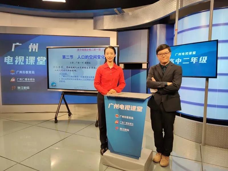 詹德虹老师录制“广州电视课堂”.jpg