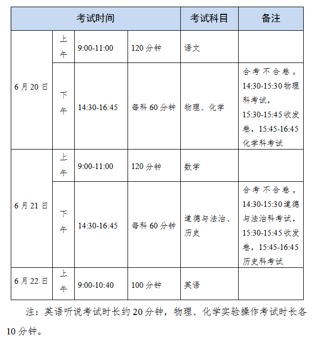 微信图片_20201111190258.png
