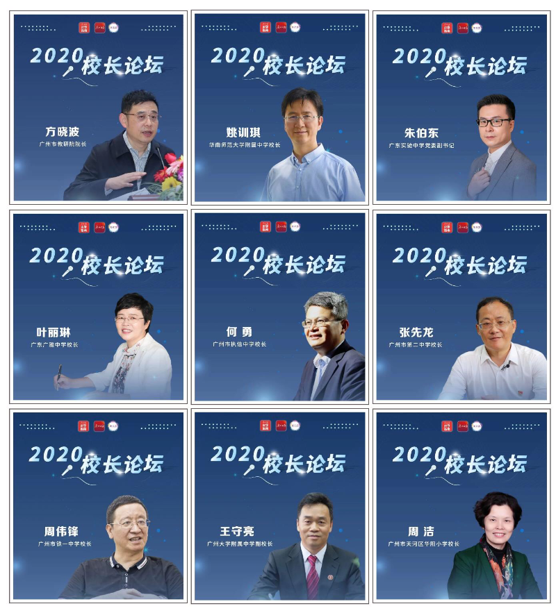 微信图片_20210113195423.png
