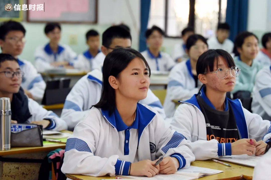 增城区郑中钧中学5.jpg