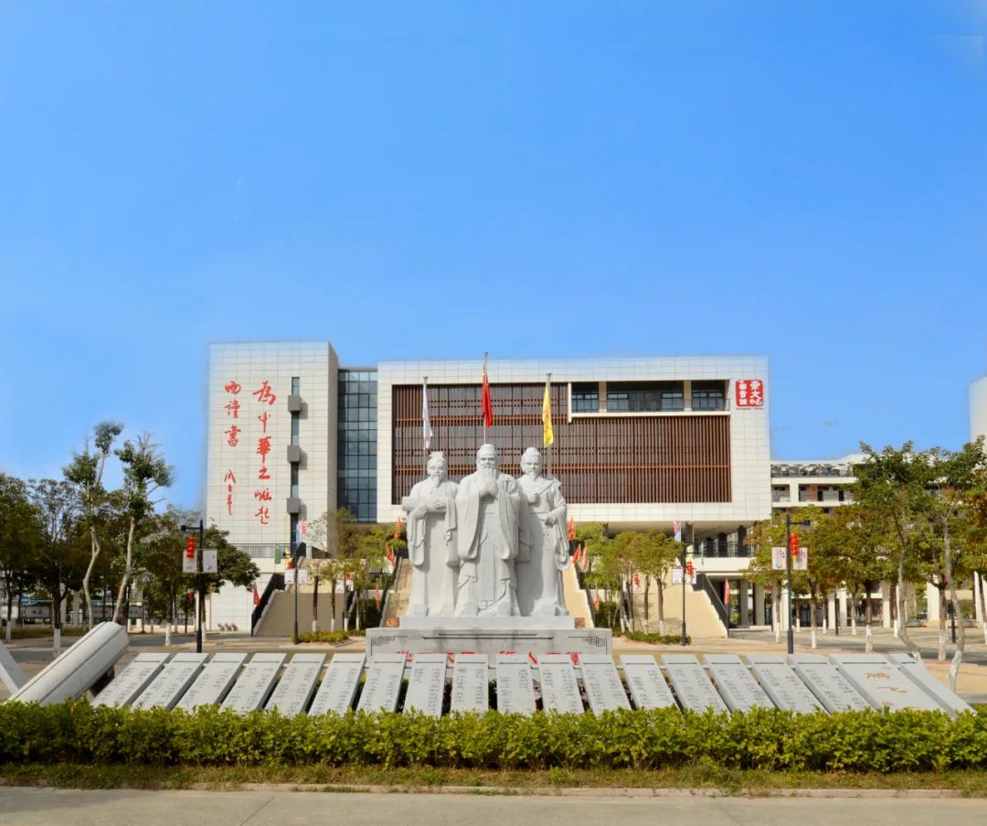 增城区石滩中学3.jpg