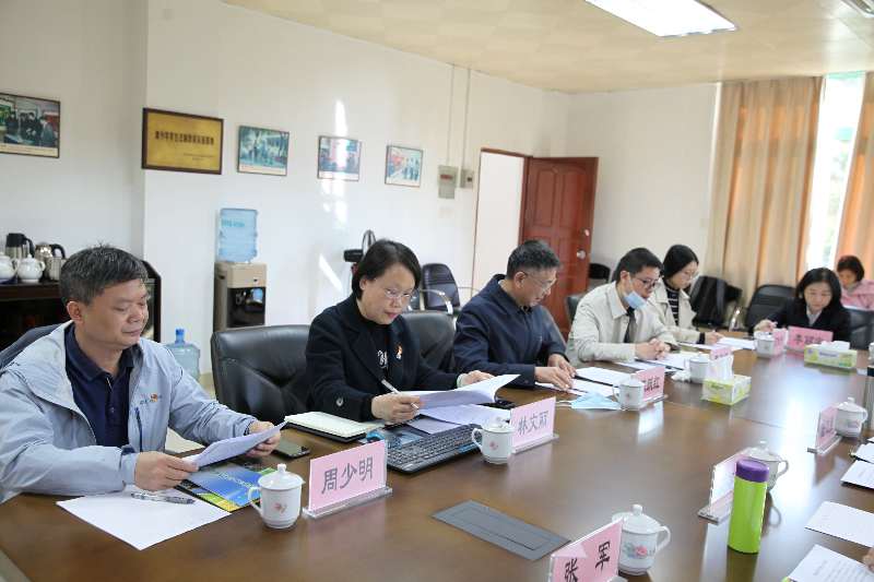 汇报反馈会3.jpg