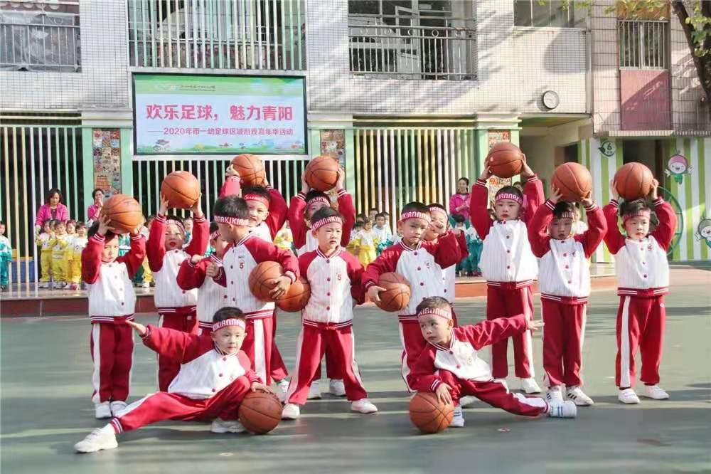 学前发展观察1.png