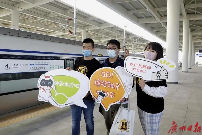 广州“十三五”回顾③15.jpg