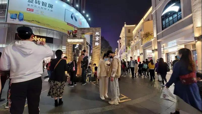 广州“十三五”回顾④5.jpg