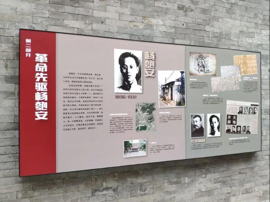 广州“十三五”回顾⑨1.jpg