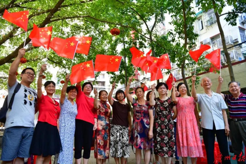 广州“十三五”回顾⑩2.jpg