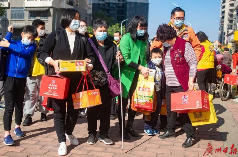 已编辑图片