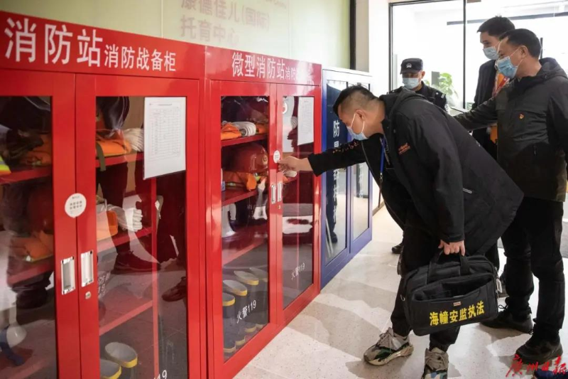 广州“十三五”回顾⑩7.jpg