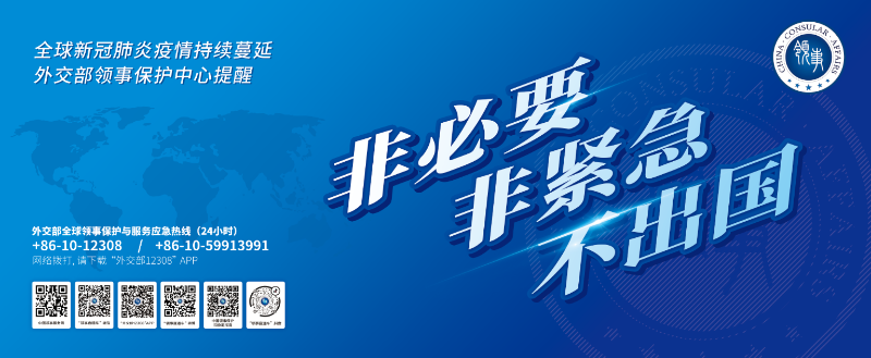 展示宣传海报.png