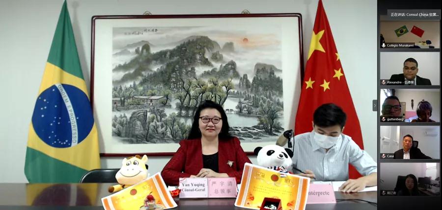 微信图片_20210310154456.jpg