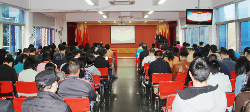 广州市轻工职业学校.png