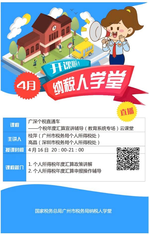 QQ截图20210416145030.jpg