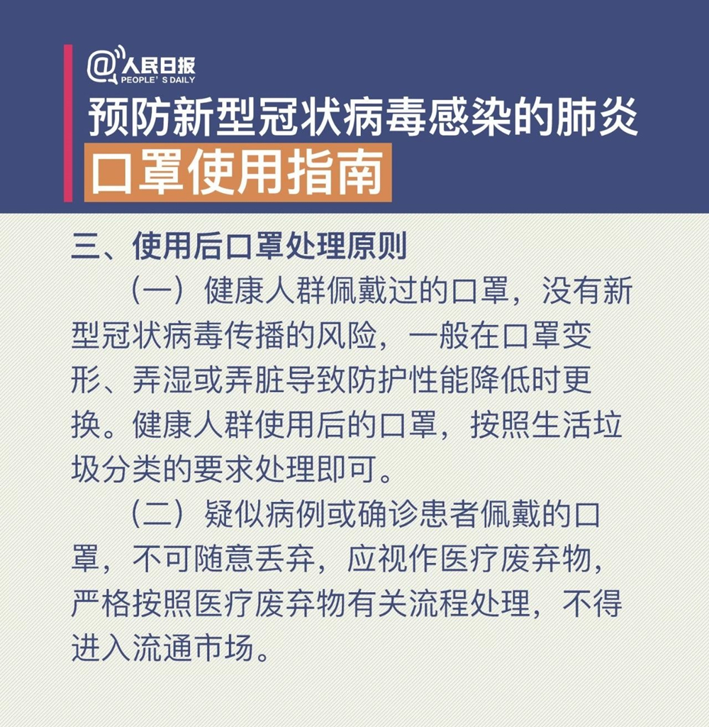 13_副本.jpg
