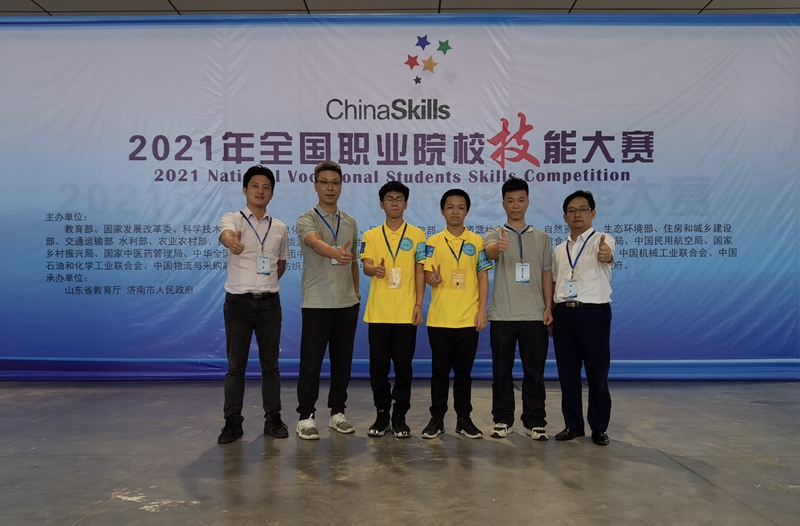 图一：广州市电子信息学校荣获2021年度全国职业院校技能大赛“网络搭建与应用”荣获一等奖_副本.jpg