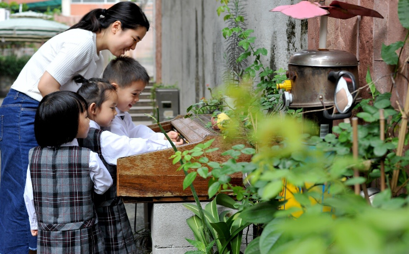 实现幼有优育_2