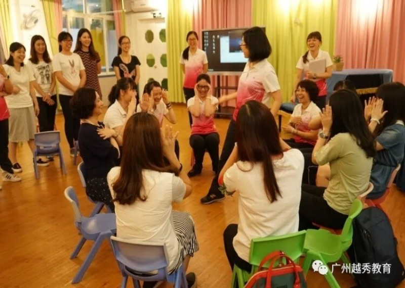 实现幼有优育_9