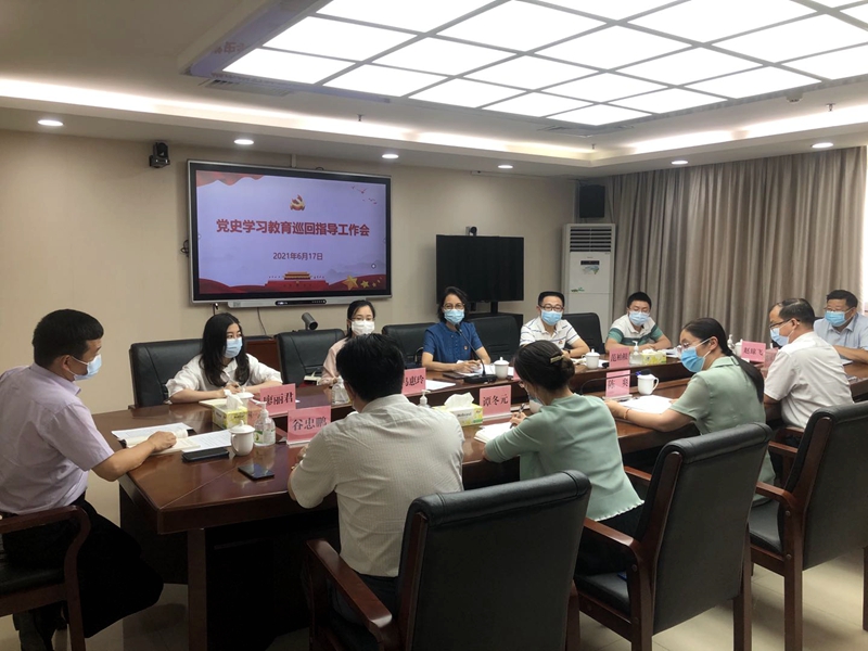 微信图片_20210621082110_副本.jpg