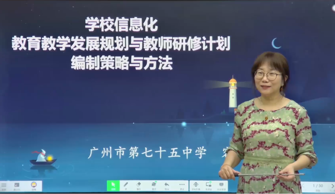 图片6.png