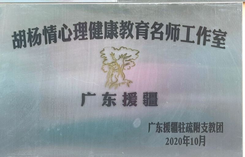 图片1_副本.png
