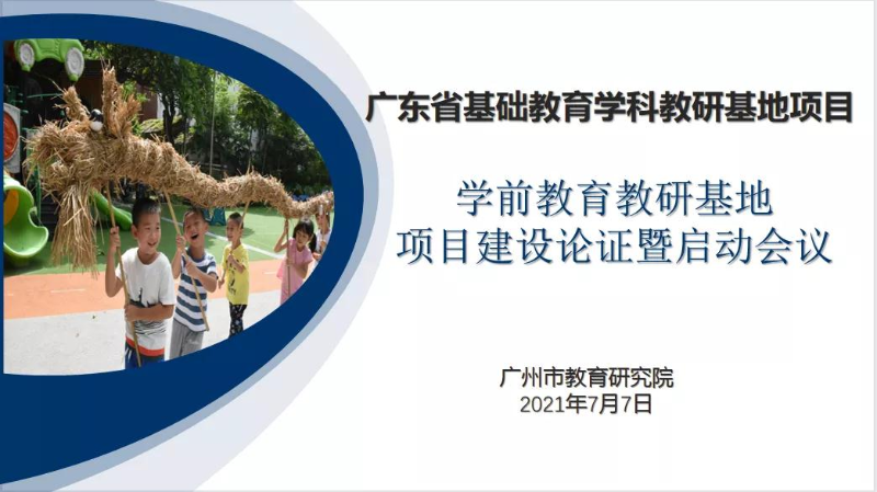 图一.jpg
