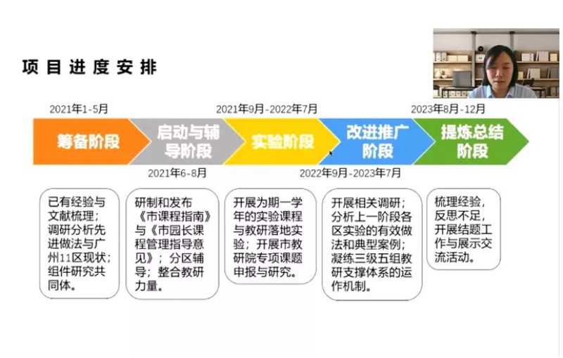图二.jpg