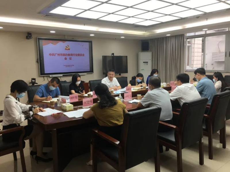 微信图片_20210726151658.jpg