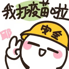 5.gif