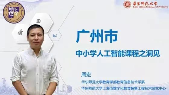 微信图片_20210903153728.png