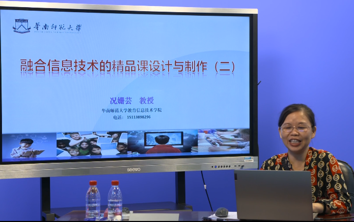 2021年度广州市“基础教育精品课”遴选工作正式启动_1