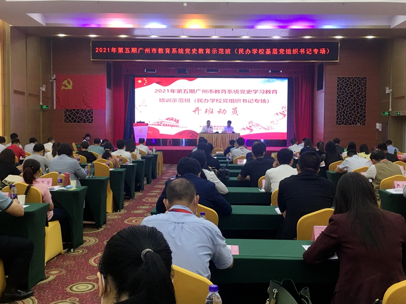 微信图片_20211025124036_副本.jpg