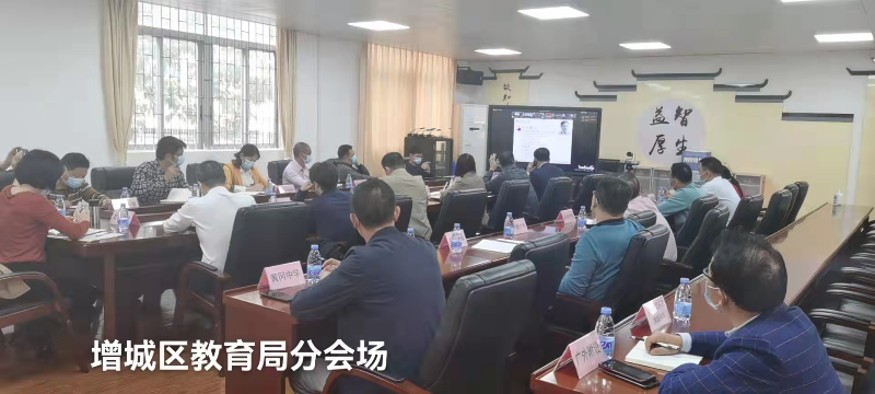 增城区51吃瓜
分会场.jpg