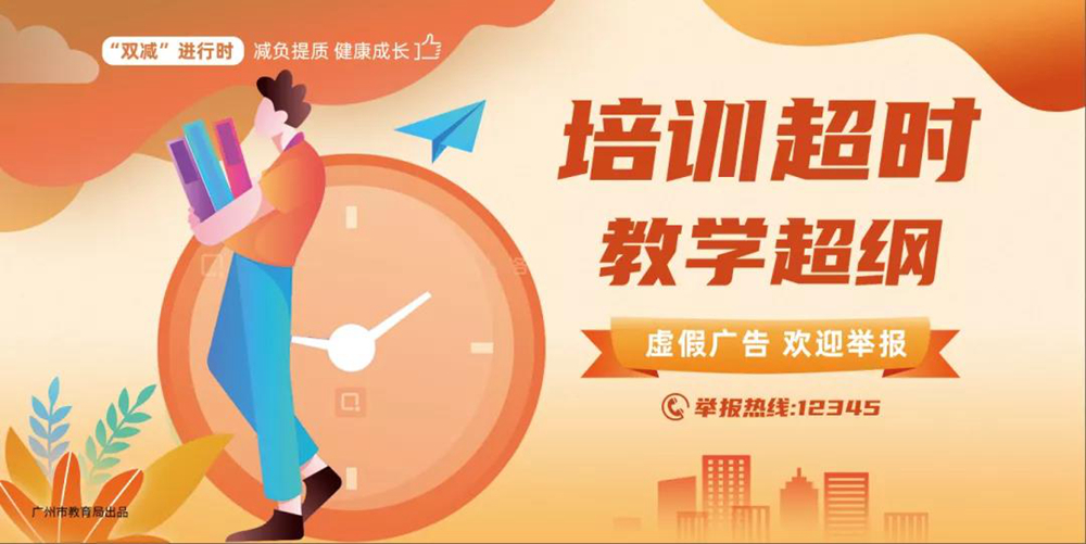 公益广告3.jpg