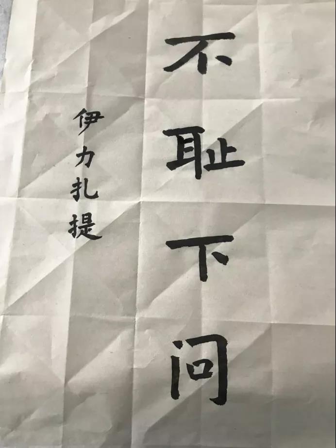 微信图片_20211217095645.jpg
