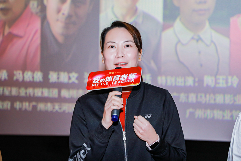 张洁雯.jpg