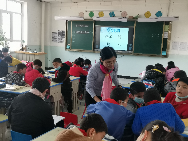 已编辑图片