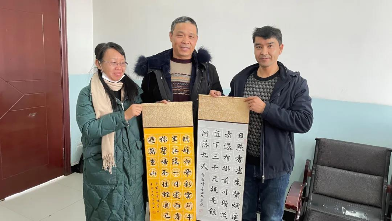 已编辑图片