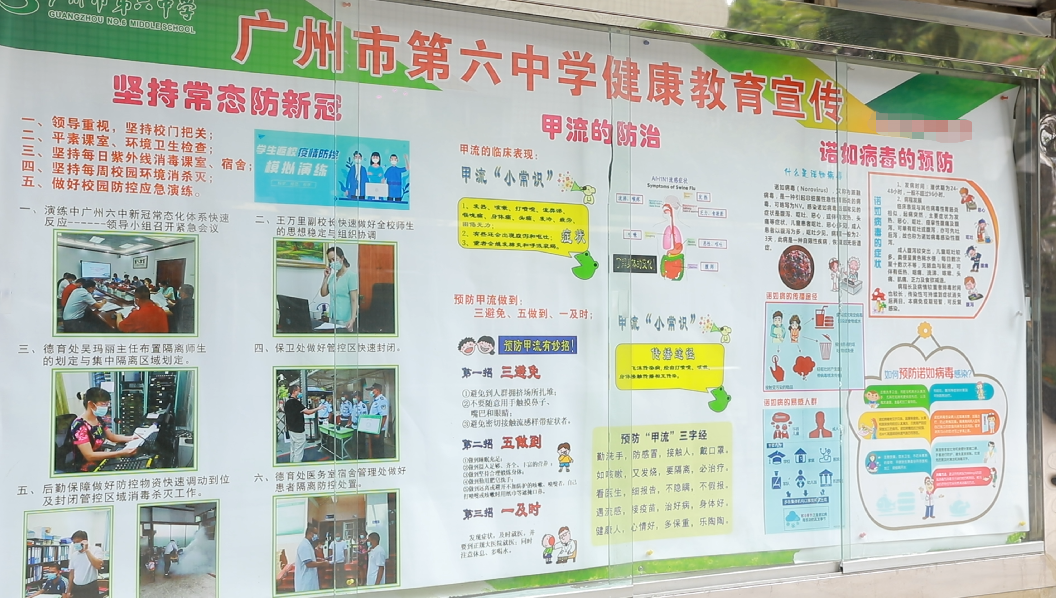 微信图片_20220223094906.png