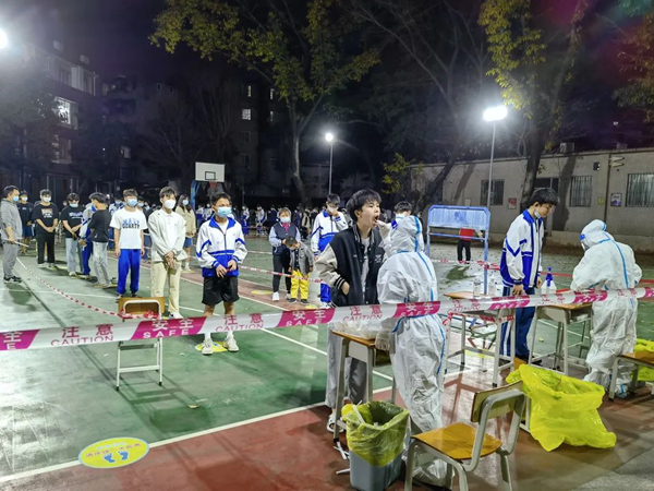 广州市城市建设职业学校有序核酸2.jpg