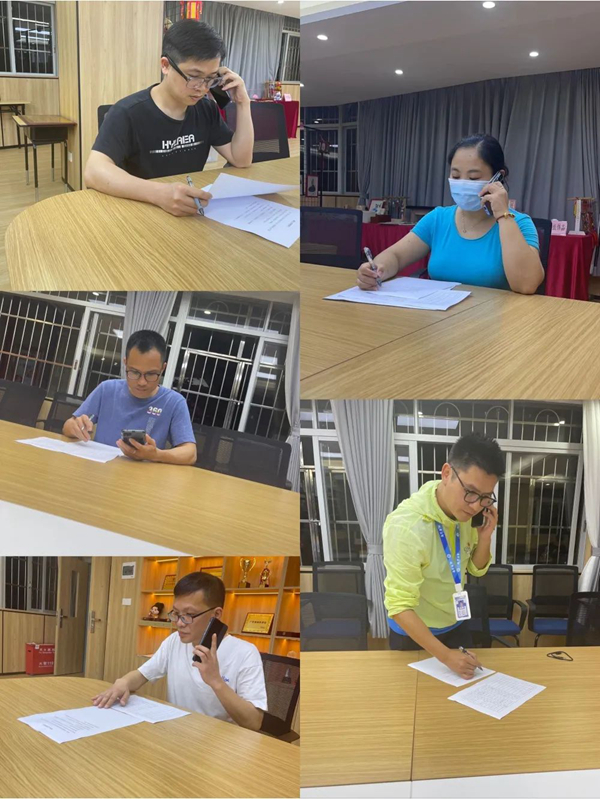 越秀区启智学校党员教师协助街道完成大数据核查工作5.jpg