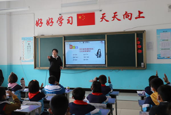 图片2.jpg