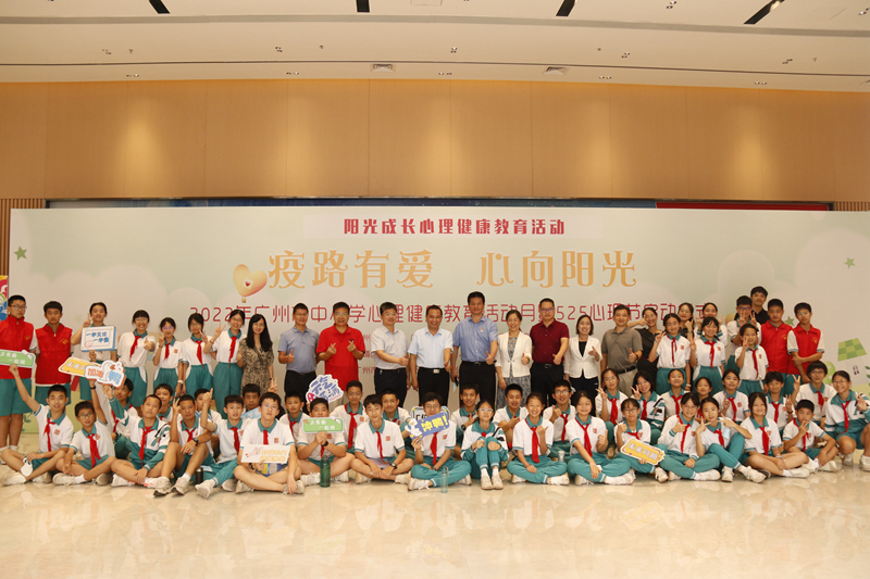 _MG_0584.JPG